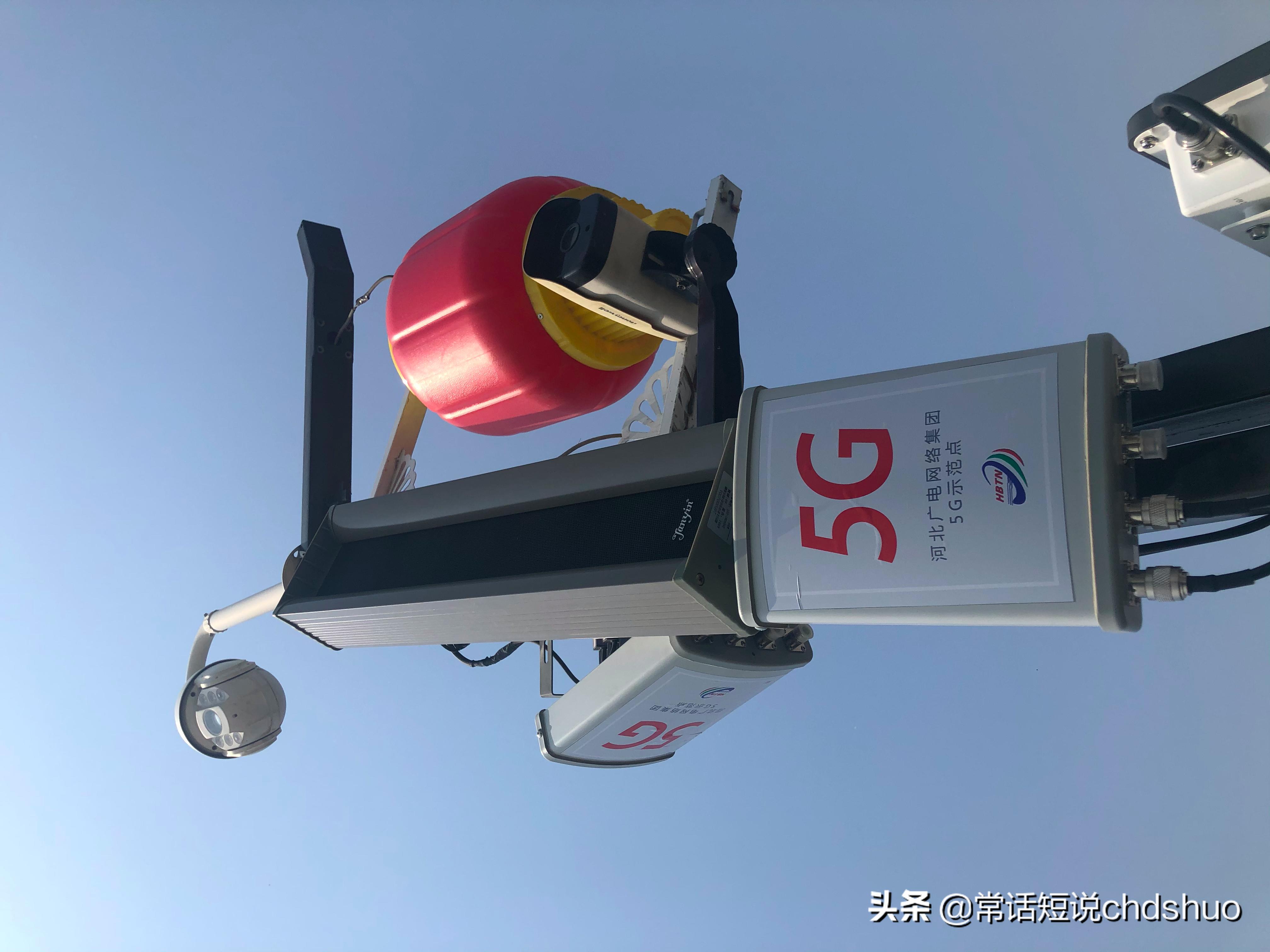 5G网络最新动态，技术进展、应用拓展与市场趋势展望